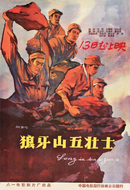 麦凯怎么办假证